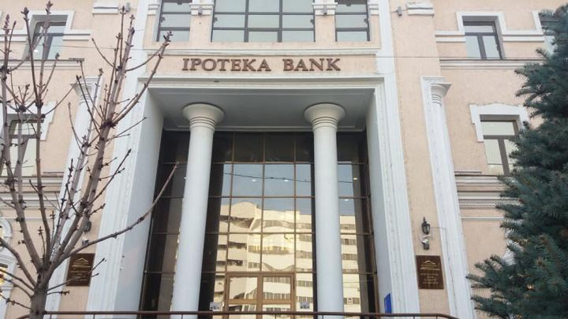 Изрображение 'В "Ипотека-банке" прокомментировали случай выявления коронавируса у сотрудника'