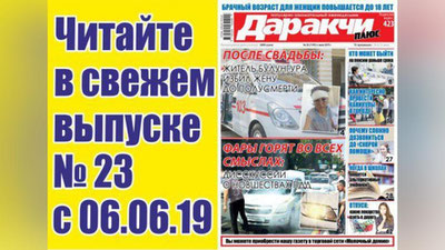 Изрображение 'ВИЧ и рождение детей - понятия совместимые'