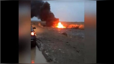 Изрображение 'КРУШЕНИЕ ВОЕННОГО ВЕРТОЛЕТА В КАЗАХСТАНЕ: 13 ПОГИБШИХ (ВИДЕО)'