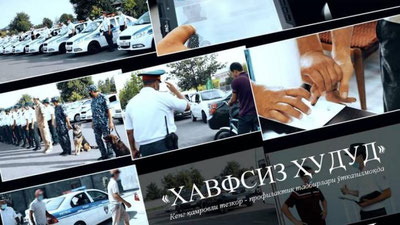 Изрображение 'В Зангиате задержана группа приверженцев экстремистской деятельности'