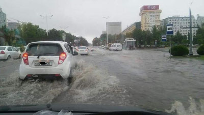 Изрображение 'И КОРОТКО О ПОГОДЕ: ФОТО, ВИДЕО'