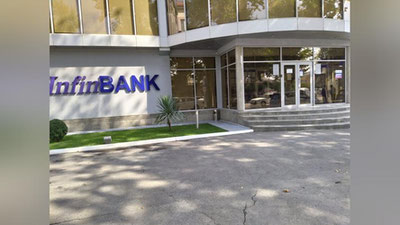 Изрображение 'В Кашкадарье 4 сотрудника «InFinBank» заразились коронавирусом'