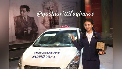 Изрображение 'УЧЕНИЦЕ 8-ГО КЛАССА ИЗ САМАРКАНДСКОЙ ОБЛАСТИ ВРУЧИЛИ АВТОМОБИЛЬ ОТ ПРЕЗИДЕНТА'