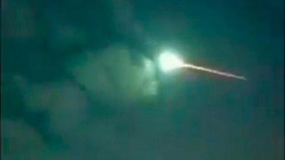 Изрображение 'ВИДЕО: МЕТЕОРИТ УПАЛ НА ЖИЛОЙ ДОМ В КОСТА-РИКЕ'