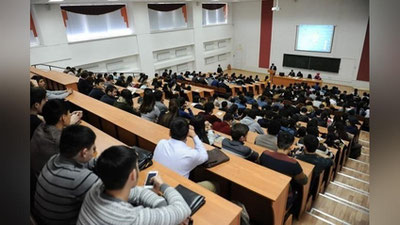 Изрображение 'В каком формате студенты возобновят свою учебу?'