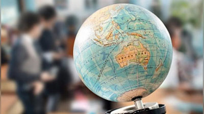 Изрображение 'АМЕРИКАНЦЫ ПУТАЮТ КАЗАХСТАН С ГЕРМАНИЕЙ, А УЗБЕКИСТАН - С ДАНИЕЙ'