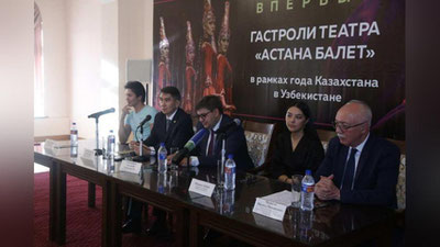 Изрображение 'На гастроли в Большой театр имени Навои приехала балетная труппа из Астаны'