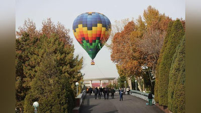 Изрображение 'В УЗЭКСПОЦЕНТРЕ СТАРТОВАЛ ПЕРВЫЙ ИНВЕСТИЦИОННЫЙ ФОРУМ В ТУРИЗМЕ (ФОТО)'