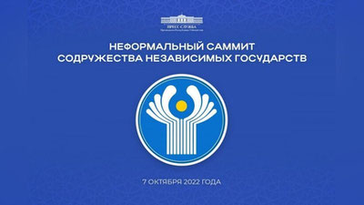 Изрображение 'Шавкат Мирзиёев в пятницу посетит Санкт-Петербург для участия в неформальном саммите СНГ'