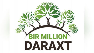 Изрображение 'В Узбекистане запускают акцию "Один миллион деревьев"'