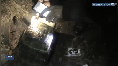 Изрображение 'СГБ ПРЕДОТВРАЩЕН ВЫВОЗ $1,5 МЛН В КЫРГЫЗСТАН (ВИДЕО)'