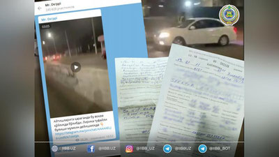 Изрображение 'ГУВД пояснило видео с «Lacetti», двигающимся задним ходом'