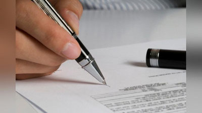 Изрображение 'Как поменять фамилию ребенку?'