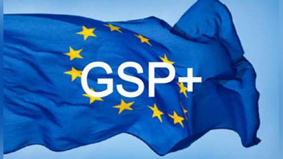 Изрображение 'Узбекистан близок к получению преференций Евросоюза в рамках GSP+'
