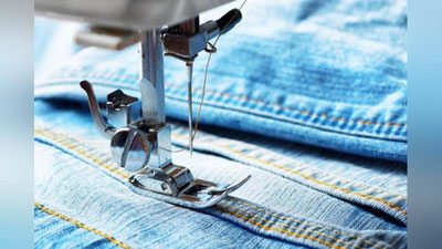 Изрображение 'В Алмалыке готовы запустить производство джинсов от Levi's'