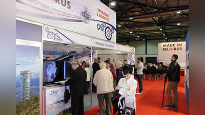 Изрображение 'ЧТО ПРЕДСТАВЯТ НА ВЫСТАВКЕ MADE IN BELARUS В ТАШКЕНТЕ?'