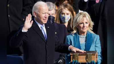 Изрображение 'Джозеф Байден вступил в должность президента США'