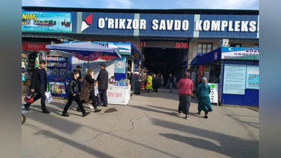 Изрображение 'Что делать, если предпринимателя принуждают к благотворительности: ответ ГНК'