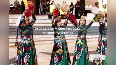 Изрображение 'Ташкентский парк "Дустлик" принимает трехдневный фестиваль искусства и традиций'