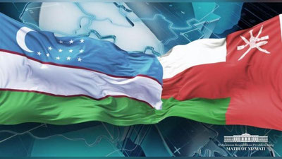 Изрображение 'Президент выразил соболезнования в связи со смертью Султана Омана'