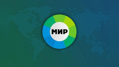 Изрображение 'В сетку кабельного вещания в Узбекистане вернулся телеканал "Мир"'