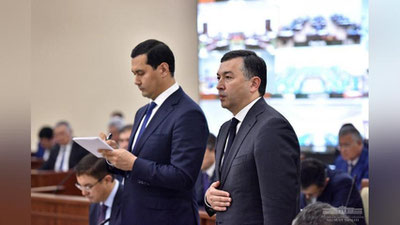 Изрображение 'Введена должность заместителя Премьер-министра по вопросам социального развития'