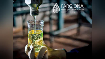 Изрображение 'Ферганский НПЗ снизит стоимость выпускаемого печного топлива в отопительный период'