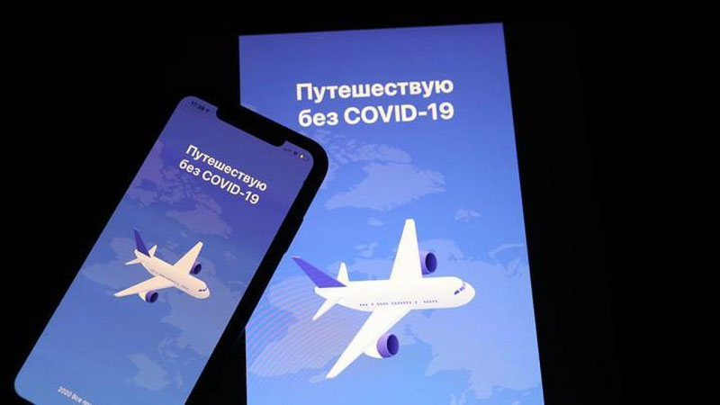 Изрображение '«Uzbekistan Airways» сообщила о новых правилах въезда в Россию'