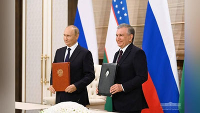 Изрображение 'Шавкат Мирзиёев и Владимир Путин подписали Декларацию о всеобъемлющем стратегическом партнерстве'
