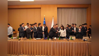 Изрображение '«Узбекнефтегаз» успешно разместил на Лондонской фондовой бирже дебютные еврооблигации'