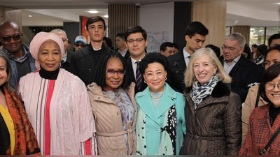 Изрображение 'Всемирная конференция по воспитанию и образованию детей раннего возраста открылась в Ташкенте'