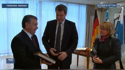 Изрображение 'ВИДЕО О ВТОРОМ ДНЕ ВИЗИТА ГЛАВЫ ГОСУДАРСТВА В ГЕРМАНИЮ'