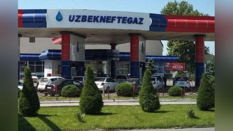 Изрображение '"Узбекнефтегаз" сообщил о снижении цен на импортный бензин Аи-92'