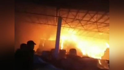 Изрображение 'Около 9 часов потребовалось пожарным в Навои, чтобы потушить крупный пожар (видео)'