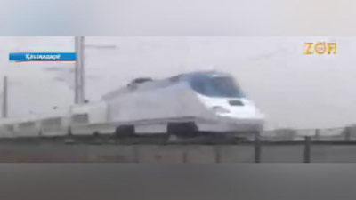 Изрображение 'В Кашкадарье оштрафовали отца подростка, бросившего камень в окно поезда «Афросиаб»'