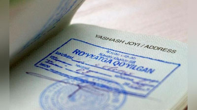 Изрображение 'КАК ВЫПИСАТЬ НЕ ПРОЖИВАЮЩЕГО В СТРАНЕ СЫНА?'