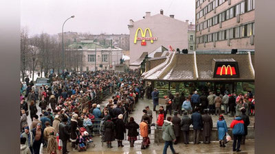 Изрображение 'McDonald's временно закрывает все рестораны в России'