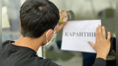 'Bir tashkilotda kimdadir koronavirus aniqlansa, u bilan muloqotda bo`lganlarning barchasi karantinga olinadimi? Mutaxassis javob berdi'ning rasmi