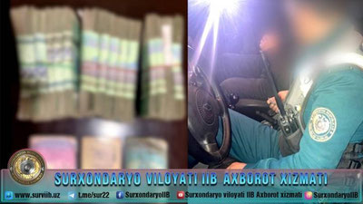 Изрображение 'В Термезе водитель-нарушитель предложил инспектору ДПС взятку в 7 млн сумов'