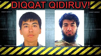 Изрображение 'Объявлен в розыск Шохрух Шахриёров, проходивший военную подготовку у боевиков в Сирии'