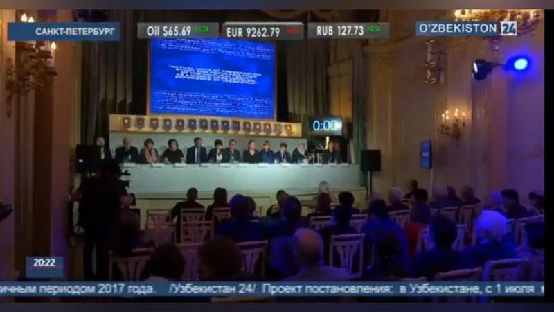 Изрображение '"УЗБЕКИСТАН 24" О МЕЖДУНАРОДНОМ КОНГРЕССЕ В ПЕТЕРБУРГЕ (ВИДЕО)'