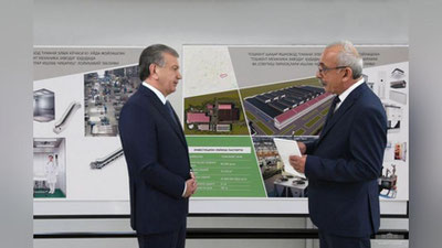 Изрображение 'На Ташкентском механическом заводе запустят 16 новых предприятий'