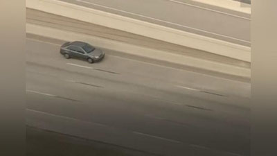 Изрображение 'ПОЛНОЕ ФИАСКО ГРАБИТЕЛЕЙ ИЗ США ПОПАЛО НА ВИДЕО'