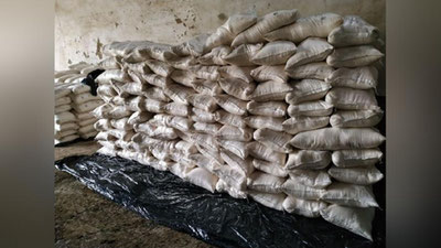 Изрображение 'В КАШКАДАРЬЕ ПРЕСЕКЛИ ПЕРЕВОЗКУ 16 ТОНН АММИАЧНОЙ СЕЛИТРЫ'