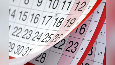 Изрображение 'Президент увеличил количество дополнительных нерабочих дней'