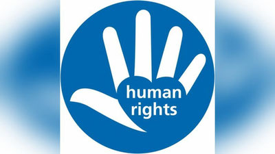 Изрображение '"Дом прав человека" создан в Ташкенте постановлением главы государства'