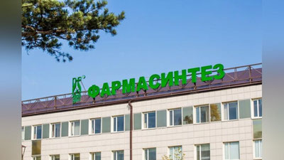 Изрображение 'Российский «Фармасинтез» наладит производство противоопухолевых лекарств в Узбекистане'