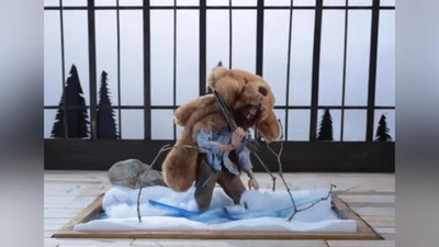 Изрображение 'Леонардо ди Каприо стал героем кукольного мультфильма (видео)'