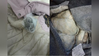 Изрображение 'Наркокурьеры пытались ввезти в Узбекистан пропитанные героином куртки и ковер (видео)'