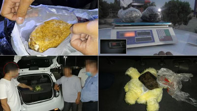 Изрображение 'Сотрудники СГБ задержали наркокурьеров в ряде регионов страны (видео)'